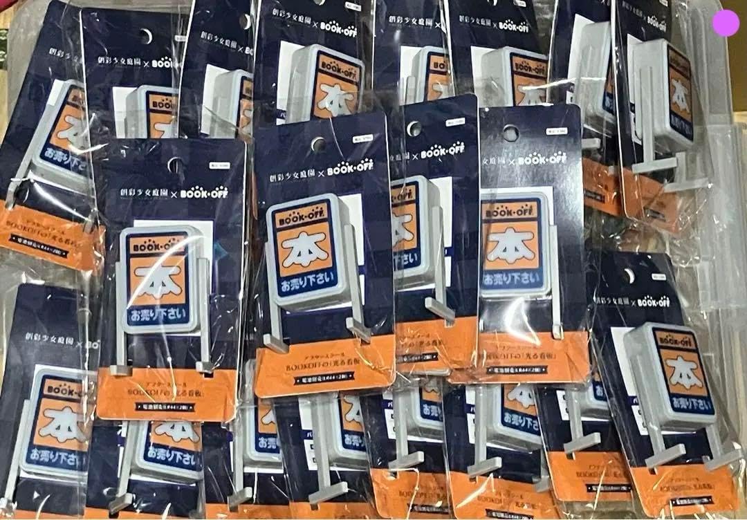 ブッフ BOOKOFF 光る看板 20個セット ライトが光る ブックオフ 看板